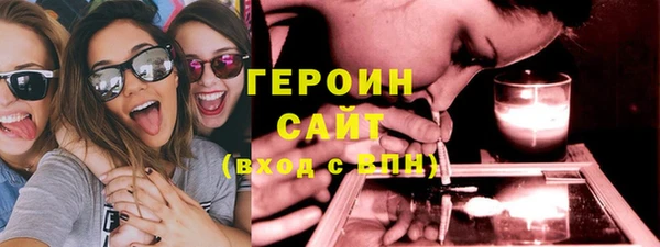 таблы Верея